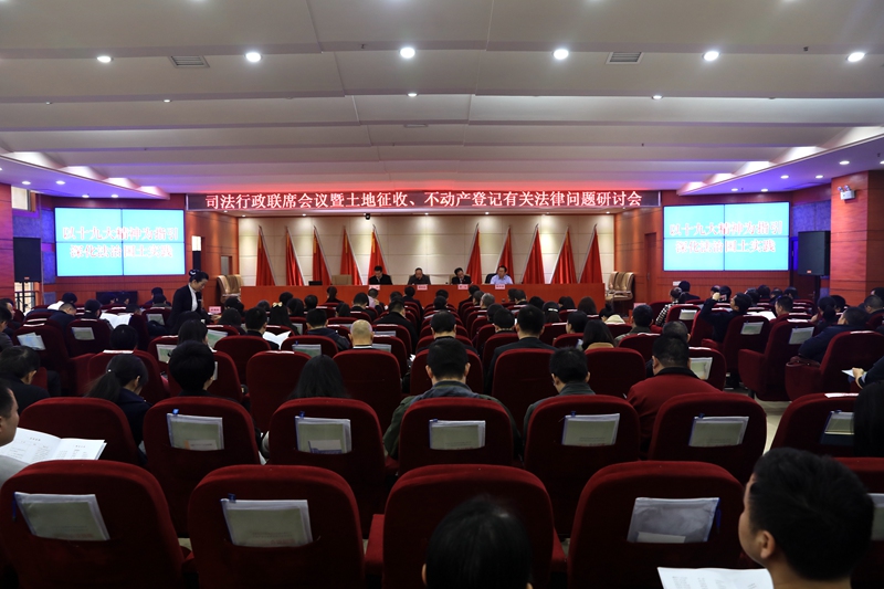 1 ȫ��˾��������ϯ�������������ա��������Ǽ��йط����������ֻ����Ҿ־���.JPG